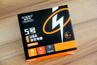 碩而博usb快充鋰電池評(píng)測(cè) 產(chǎn)品使用體驗(yàn)相當(dāng)不錯(cuò)