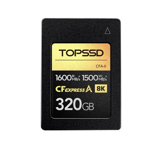 湖南天碩cfe a影像存儲(chǔ)技術(shù)新突破