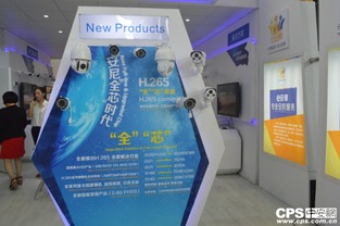安尼數(shù)字全芯監(jiān)控產(chǎn)品火爆2015深圳安博會